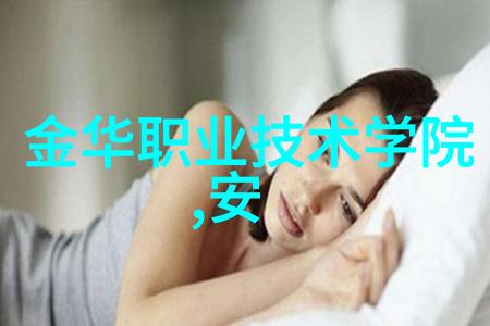 机甲运输揭秘国内排名前十的物流机器人巨擘背后的竞技与挑战