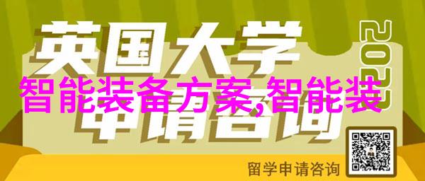 邻近水管批发市场的热销商品及其背后的故事