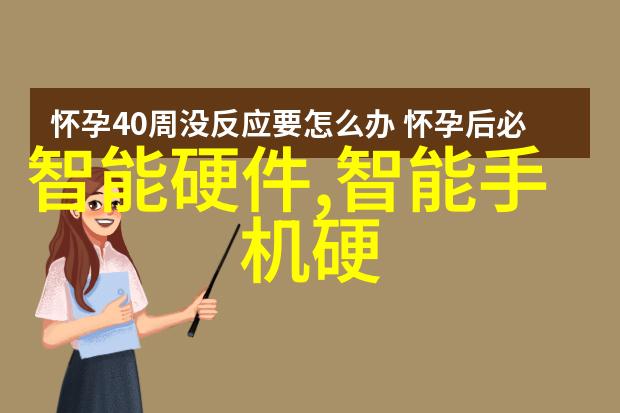 智能输送动态在农业领域的应用有哪些优势