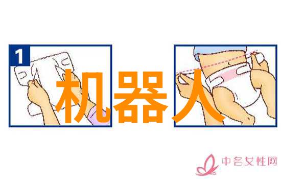 回收不锈钢的经济效益分析