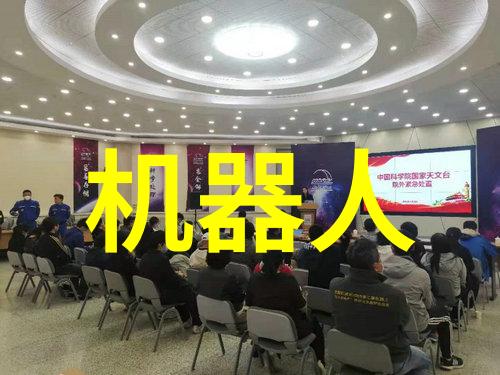 探究水质的秘密揭开检测水质好坏的迷雾