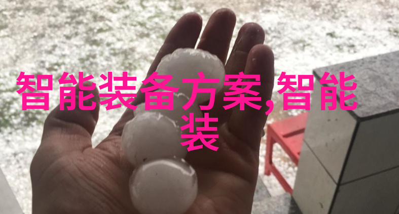 宇宙中的微风外星生命可能通过检测其排放的特定气体被发现