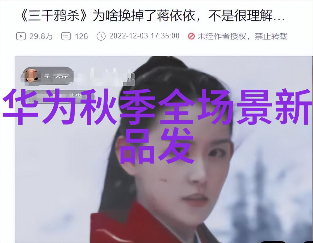 智能互联网未来网络空间的神秘面纱将如何揭开