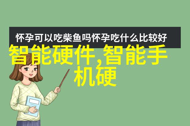 化工消毒灭菌技术与应用概述从化学杀菌剂到无菌环境的追求