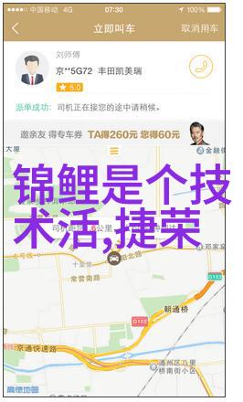 室内装饰新趋势创意喷漆房设计方案