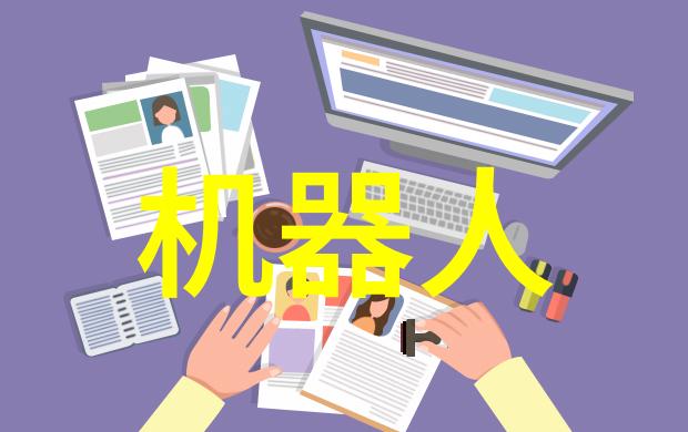 工作总结报告撰写技巧精髓全集高效工作总结报告书例文