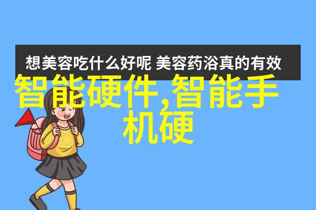 天津市智能交通亮相兰州公安计划在400处路口布建高科技监控系统