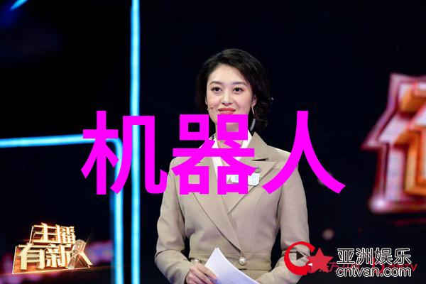 网易财经数字货币市场震荡走势影响投资者信心