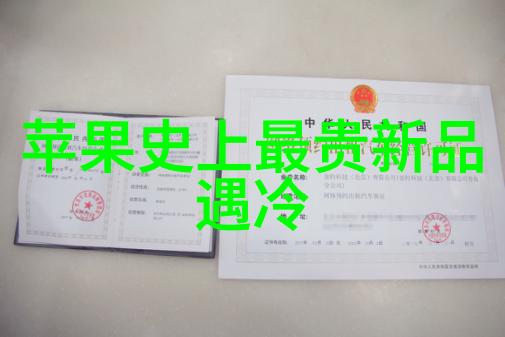 水质综合管理指南解读TDS值参考标准