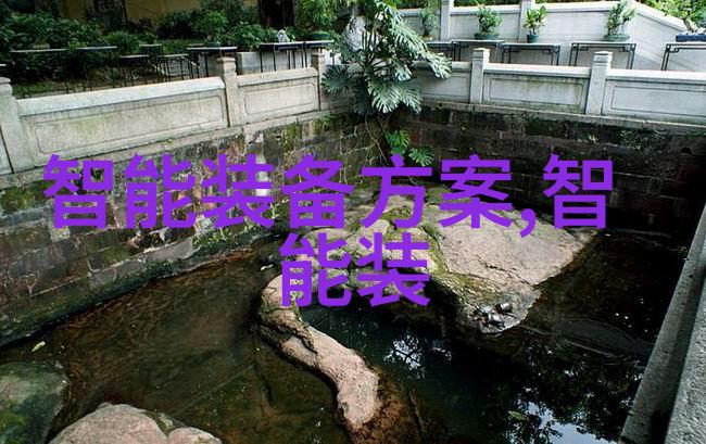 化工梦魇设备制造厂的隐秘实验室