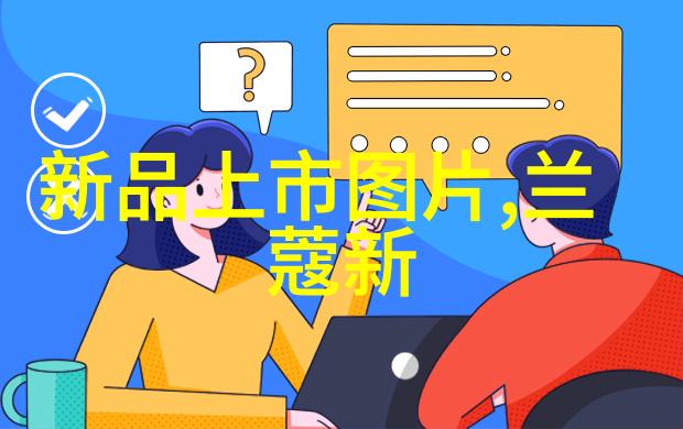 苹果App Store音乐游戏古树旋律再次开启限免