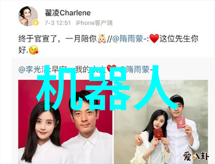 测量水分的仪器我用它来确保我的咖啡每次都能喝得恰到好处