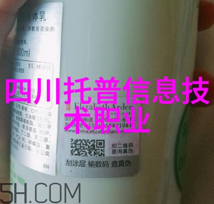 机器视觉定位技术精确的空间感知与智能交互