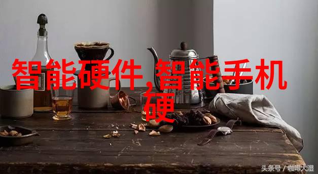 妻乃上将军战火中的柔情