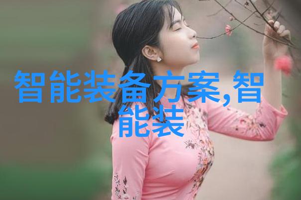 揭秘芯片世界硅金属和绝缘材料的完美结合