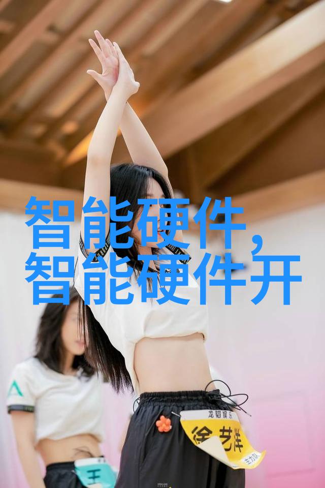 电力与碎片的和谐多功能粉碎机的奇迹之作