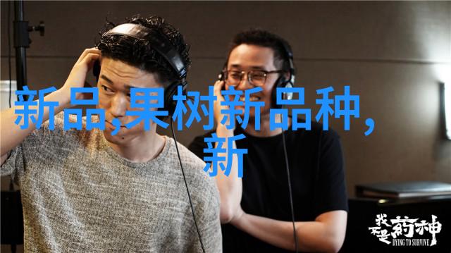 粉煤灰分选机与传统方法相比有哪些优势