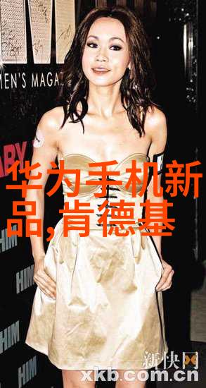 案例研究分析如何将理论应用于实际项目中