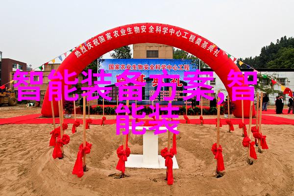 板式换热器能否用在不同温度范围内