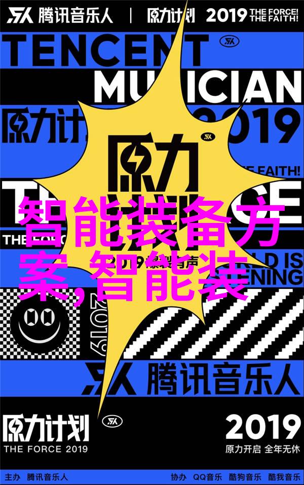 上海证券交易所指数走势分析
