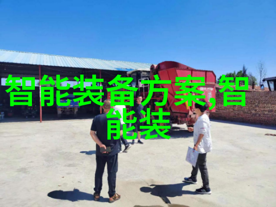 西安财经大学我在西安的故事从书本到实践的财经之旅