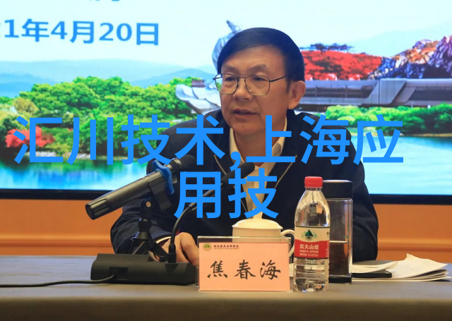 工地喷雾降尘装置-工地清新风喷雾降尘装置的应用与效益