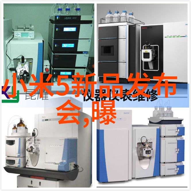 工厂的智慧智能化生产新纪元