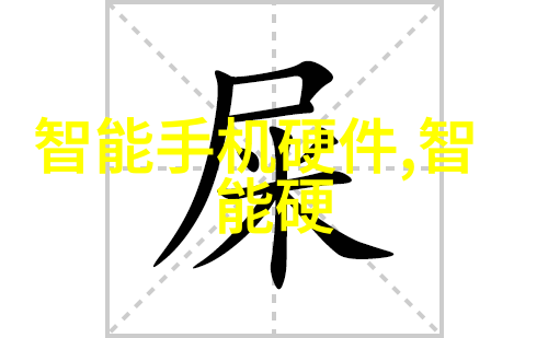 Kindle Paperwhite正式发布全平设计 新增iPX8防水