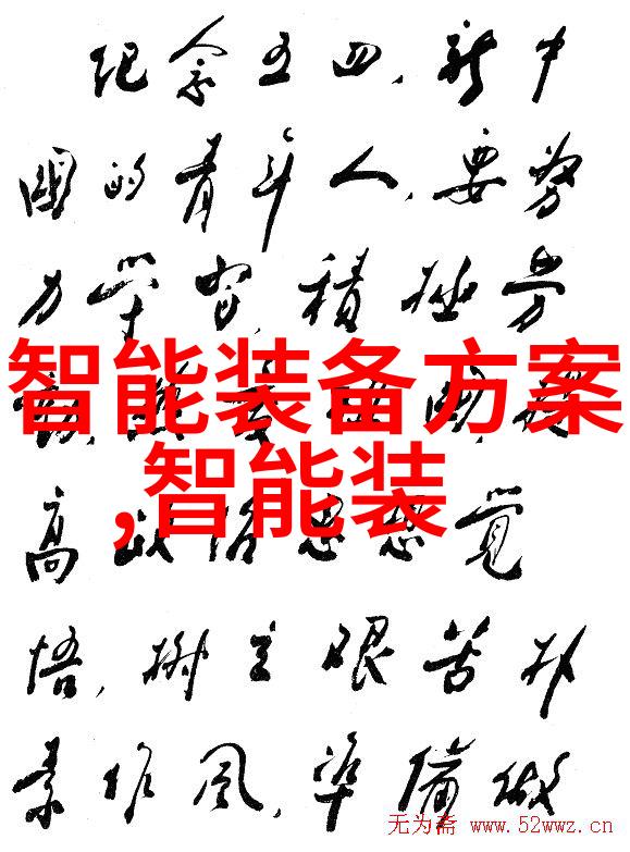 探秘潘家园古玩市场时光里的珍品与传说