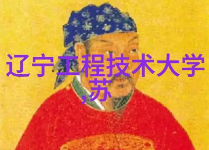 暗流涌动的家庭秘密污水处理器背后的真相