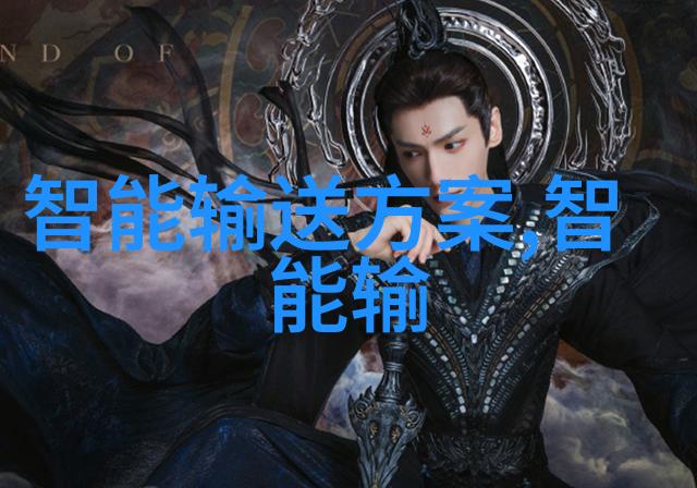 科瑞模拟量接近开关传感器的智慧之手精准如同匠人细致雕刻每一丝每一缕都在为物体的完美定位而努力