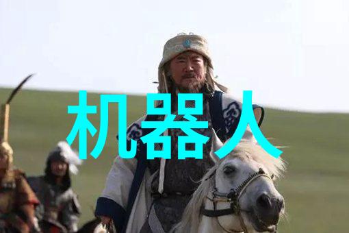 浙江财经大学学术交流深化教育合作与文化融合