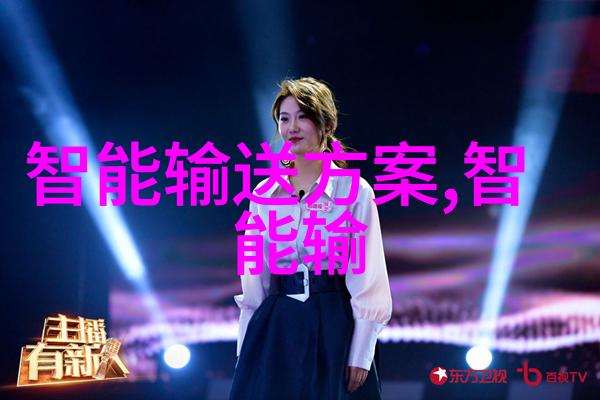 小型除尘除烟设备-清新空气智慧生活小型除尘除烟设备的选择与应用