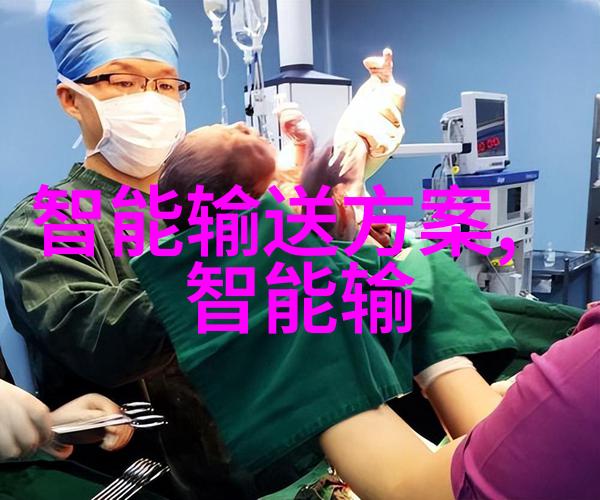 实验室设备管理系统的设计与实现