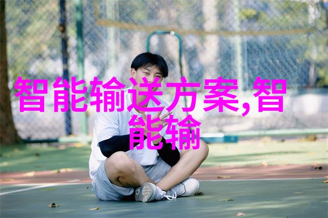 智能化生活小区用小型纯净水设备的未来趋势