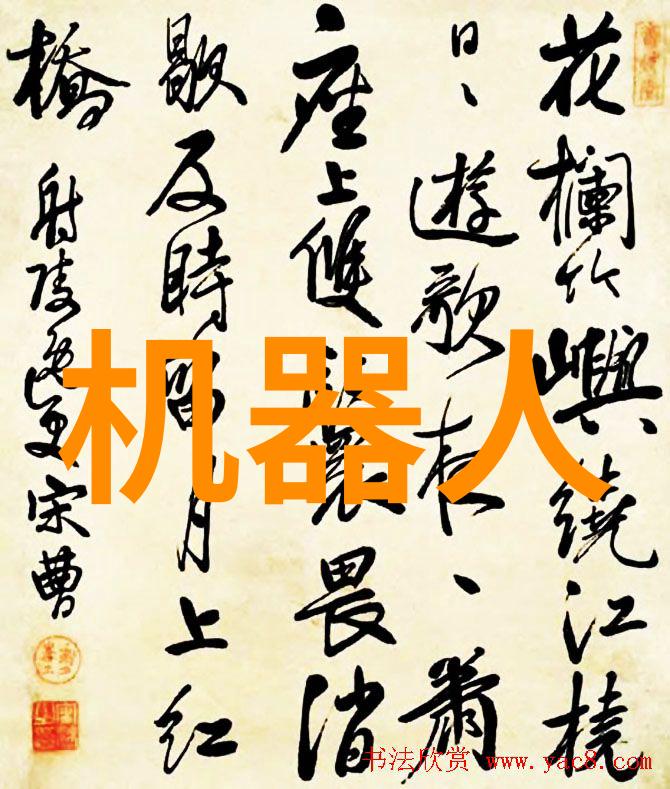 如何才能成为像姑苏十二娘一样的人物探索她的智谋与勇气