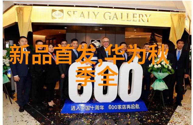 如何有效地处理酸性废气保护环境与人体健康
