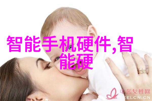 摩尔线程价值255亿的国产GPU独角兽正询问是否准备好迎接A股上市之路这家公司致力于开发高性能生物芯