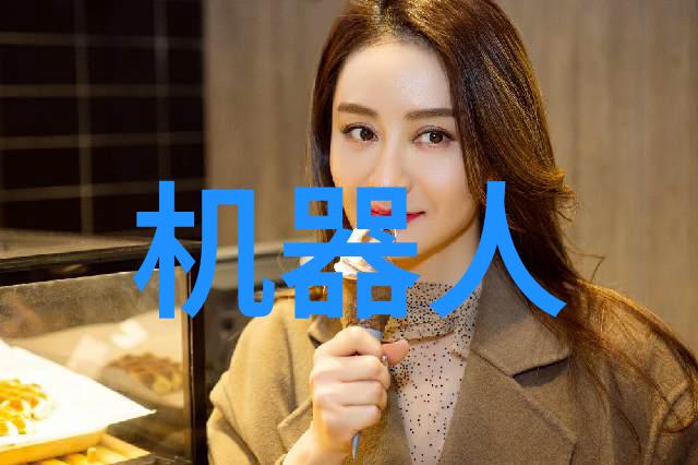 智能交通沙盘模拟环境中的实时数据分析