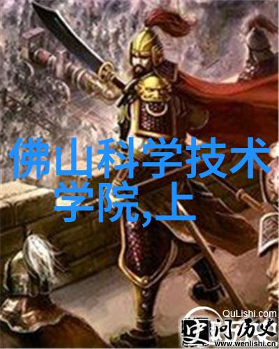 PE排水管材隐匿在城市角落的无形英雄