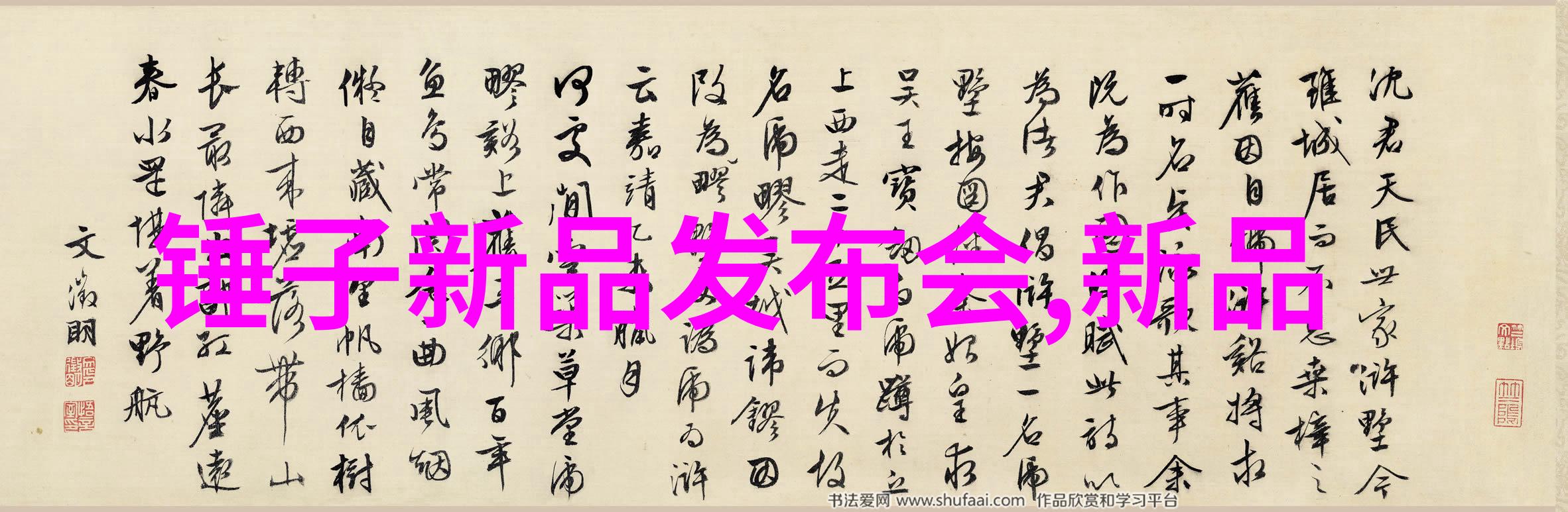 不同行业使用不同规格探索橡胶管软管的特殊需求