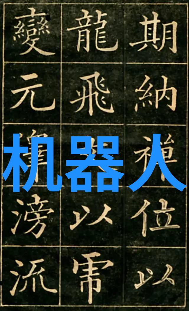 宁波财经学院的秘密课堂背后的真相与未知的挑战