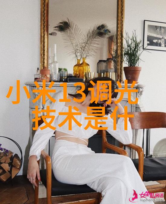 从项目立项到可行性报告建设工程的前瞻思考