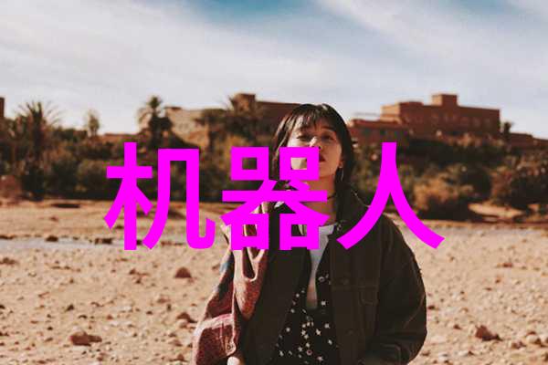 疫情中的奇迹药剂从实验室到患者手中