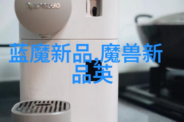 邻近的工匠之手不锈钢精艺的传承与创新