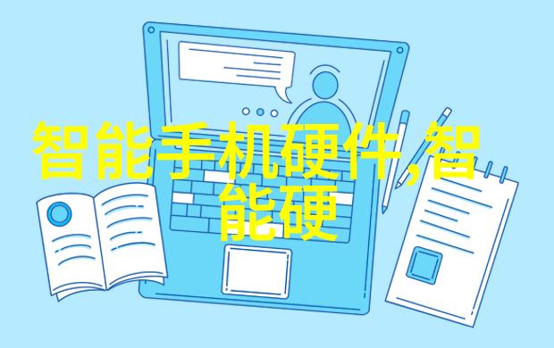 家庭检测水质用什么仪器好我是如何找到的那台超棒的家庭水质检测仪