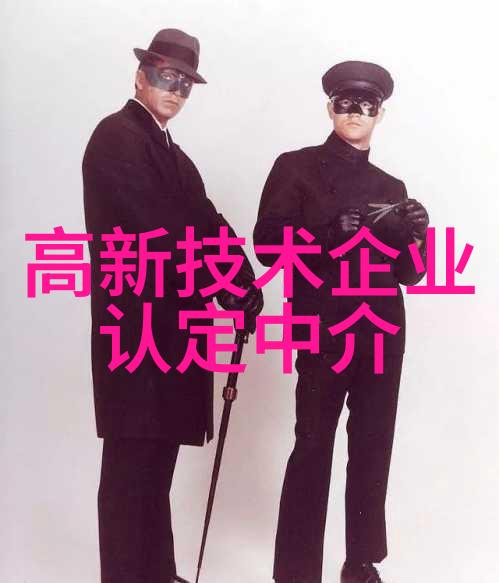 安全第一操作指南及注意事项介绍避免事故发生