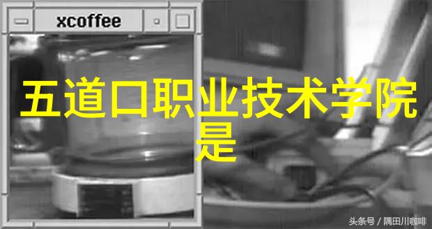 暗恋那点小事偷窥你的微笑