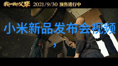 化学实验室设备的选择与配置有哪些关键因素