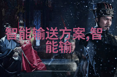 机器视觉led点光源智能照明技术的应用